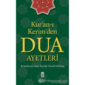 Kur’an-ı Kerim’den Dua Ayetleri - kollektif
