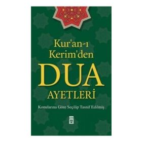 Kur’an-ı Kerim’den Dua Ayetleri - kollektif