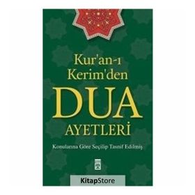 Kur’an-ı Kerim’den Dua Ayetleri - kollektif