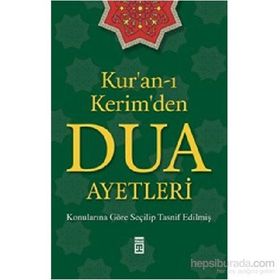 Kur’an-ı Kerim’den Dua Ayetleri - kollektif