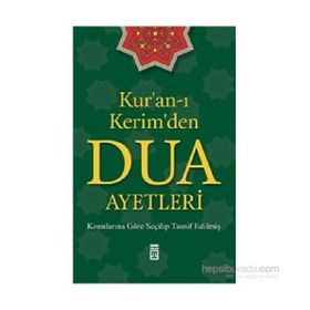 Kur’an-ı Kerim’den Dua Ayetleri - kollektif