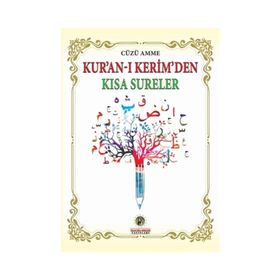 Kur’an-ı Kerim’den Kısa Sureler - Seyyid Haşim Musevi