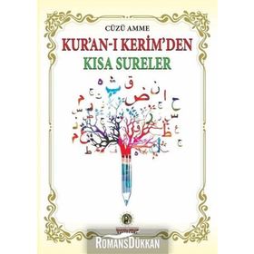 Kur’an-ı Kerim’den Kısa Sureler - Seyyid Haşim Musevi