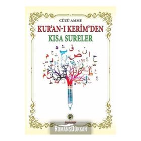 Kur’an-ı Kerim’den Kısa Sureler - Seyyid Haşim Musevi