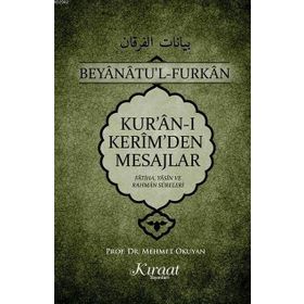 Kur’an-ı Kerim’den Mesajlar 1 - Mehmet Okuyan