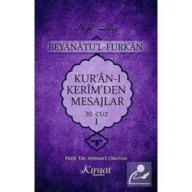 Kur’an-ı Kerim’den Mesajlar 1 - Mehmet Okuyan