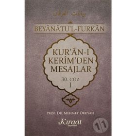 Kur’an-ı Kerim’den Mesajlar 1 - Mehmet Okuyan