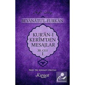 Kur’an-ı Kerim’den Mesajlar 1 - Mehmet Okuyan