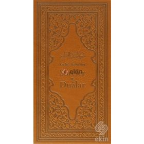 KUR'AN-I KERIM'DEN SURELER VE DUALAR - FATMA BAYRAM