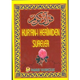 KUR'AN-I KERIMDEN SURELER YAS: 030 - ARIF PAMUK