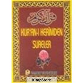 KUR'AN-I KERIMDEN SURELER YAS: 030 - ARIF PAMUK