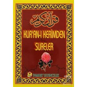 KUR'AN-I KERIMDEN SURELER YAS: 030 - ARIF PAMUK