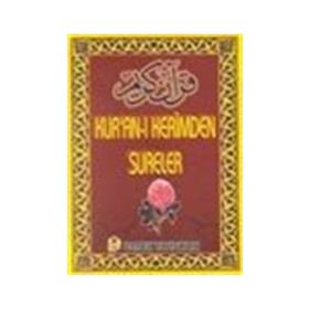 KUR'AN-I KERIMDEN SURELER YAS: 030 - ARIF PAMUK
