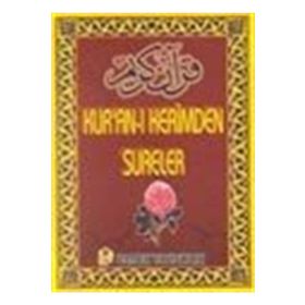 KUR'AN-I KERIMDEN SURELER YAS: 030 - ARIF PAMUK