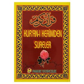 KUR'AN-I KERIMDEN SURELER YAS: 030 - ARIF PAMUK