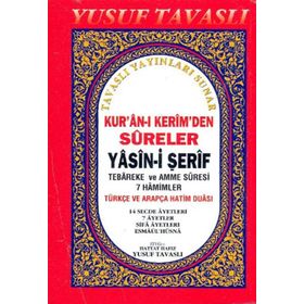 KUR'AN-I KERIM'DEN SURELER - YASIN-I ŞERIF (CEP BOY) (C30) TEBAREKE VE AMME SURESI 7 HAMIMLER - YUSUF TAVASLI