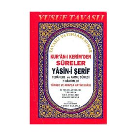 KUR'AN-I KERIM'DEN SURELER - YASIN-I ŞERIF (CEP BOY) (C30) TEBAREKE VE AMME SURESI 7 HAMIMLER - YUSUF TAVASLI