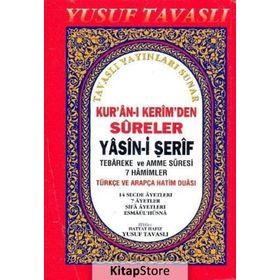 KUR'AN-I KERIM'DEN SURELER - YASIN-I ŞERIF (CEP BOY) (C30) TEBAREKE VE AMME SURESI 7 HAMIMLER - YUSUF TAVASLI