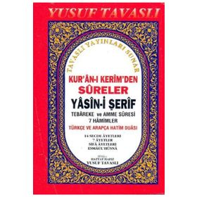 KUR'AN-I KERIM'DEN SURELER - YASIN-I ŞERIF (CEP BOY) (C30) TEBAREKE VE AMME SURESI 7 HAMIMLER - YUSUF TAVASLI