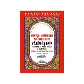 KUR'AN-I KERIM'DEN SURELER - YASIN-I ŞERIF (CEP BOY) (C30) TEBAREKE VE AMME SURESI 7 HAMIMLER - YUSUF TAVASLI