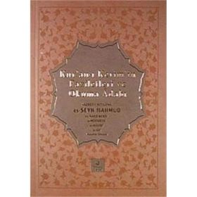 KUR'AN-I KERIM'IN FAZILETLERI VE OKUMA ADABI - MAHMUD USTAOSMANOĞLU (ISBN:9786055456764)
