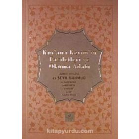 KUR'AN-I KERIM'IN FAZILETLERI VE OKUMA ADABI - MAHMUD USTAOSMANOĞLU (ISBN:9786055456764)