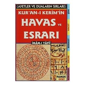 Kur’an-ı Kerim’in Havas ve Esrarı Dua-035 - imami yafi