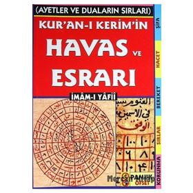 Kur’an-ı Kerim’in Havas ve Esrarı Dua-035 - imami yafi