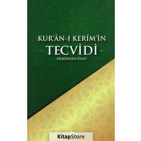 Kur’an-ı Kerimin Tecvidi - Demirhan Ünlü