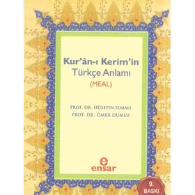 KURAN-I KERIMIN TÜRKÇE ANLAMI - ÖMER DUMLU;HÜSEYİN ELMALI