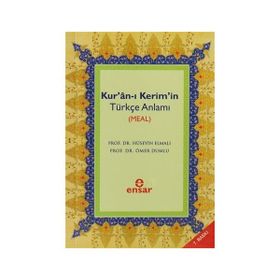 KURAN-I KERIMIN TÜRKÇE ANLAMI - ÖMER DUMLU;HÜSEYİN ELMALI