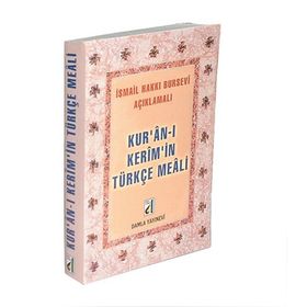 Kur'an-ı Kerim'in Türkçe Meali Damla Yayınevi