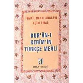 Kur'an-ı Kerim'in Türkçe Meali Damla Yayınevi