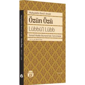 KURAN-I KERIM'IN TÜRKÇE MEALI (METINSIZ-BURSEVI) - İSMAIL HAKKI BURSEVI