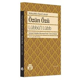 KURAN-I KERIM'IN TÜRKÇE MEALI (METINSIZ-BURSEVI) - İSMAIL HAKKI BURSEVI