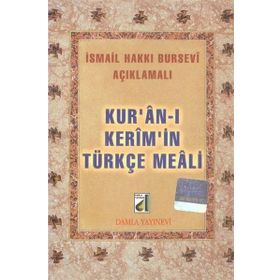 KURAN-I KERIM'IN TÜRKÇE MEALI (METINSIZ-BURSEVI) - İSMAIL HAKKI BURSEVI