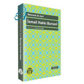 KURAN-I KERIM'IN TÜRKÇE MEALI (METINSIZ-BURSEVI) - İSMAIL HAKKI BURSEVI