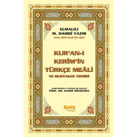 Kur’an-ı Kerim’in Yüce Meali (Küçük Boy) - Elmalılı Muhammed Hamdi Yazır
