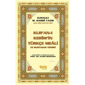 Kur’an-ı Kerim’in Yüce Meali (Küçük Boy) - Elmalılı Muhammed Hamdi Yazır