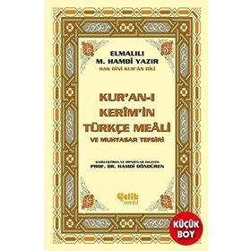 Kur’an-ı Kerim’in Yüce Meali (Küçük Boy) - Elmalılı Muhammed Hamdi Yazır