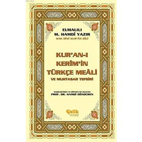 Kur’an-ı Kerim’in Yüce Meali (Küçük Boy) - Elmalılı Muhammed Hamdi Yazır