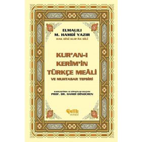 Kur’an-ı Kerim’in Yüce Meali (Küçük Boy) - Elmalılı Muhammed Hamdi Yazır