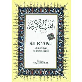 KUR´AN-I ME PËRKTHIM NË GJUHËN SHQIPE (ARAPÇA - ARNAVUTÇA KUR´ÂN-I KERIM VE MEÂLI) - GENEL