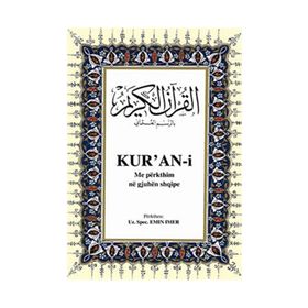 KUR´AN-I ME PËRKTHIM NË GJUHËN SHQIPE (ARAPÇA - ARNAVUTÇA KUR´ÂN-I KERIM VE MEÂLI) - GENEL