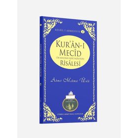 Kur’an-ı Mecid Risalesi - Ahmet Mahmut Ünlü