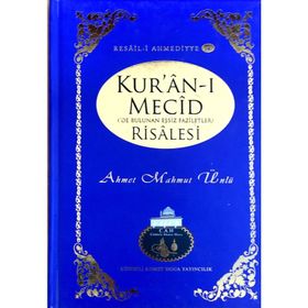 Kur’an-ı Mecid Risalesi - Ahmet Mahmut Ünlü