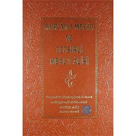 KUR'AN-I MECID VE TEFSIRLI MEAL-I ALISI (HAFIZ BOY) - MAHMUD USTAOSMANOĞLU