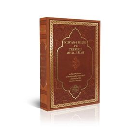 KUR'AN-I MECID VE TEFSIRLI MEAL-I ALISI (HAFIZ BOY) - MAHMUD USTAOSMANOĞLU