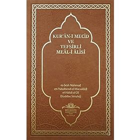 KUR'AN-I MECID VE TEFSIRLI MEAL-I ALISI (RAHLE BOY) - MAHMUD USTAOSMANOĞLU