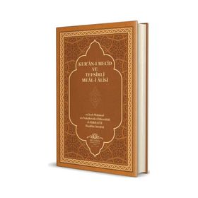 KUR'AN-I MECID VE TEFSIRLI MEAL-I ALISI (RAHLE BOY) - MAHMUD USTAOSMANOĞLU